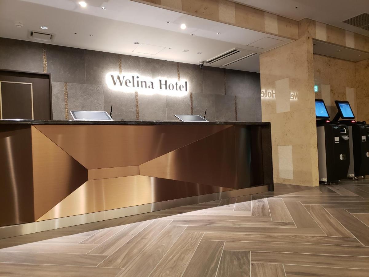 中之岛东威利纳高级酒店 大阪 外观 照片